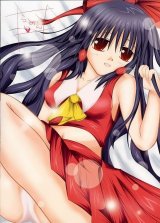 BUY NEW touhou - 192580 Premium Anime Print Poster